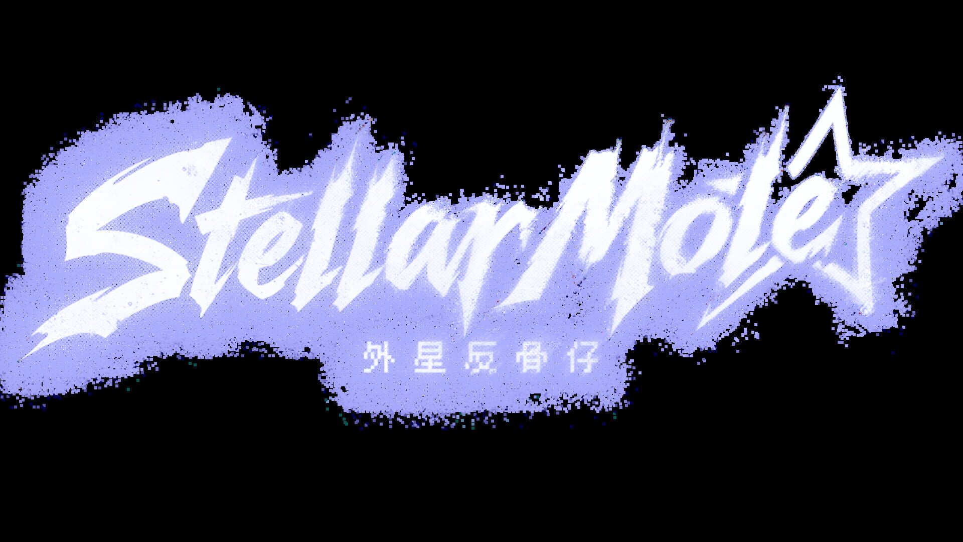 artwork 2