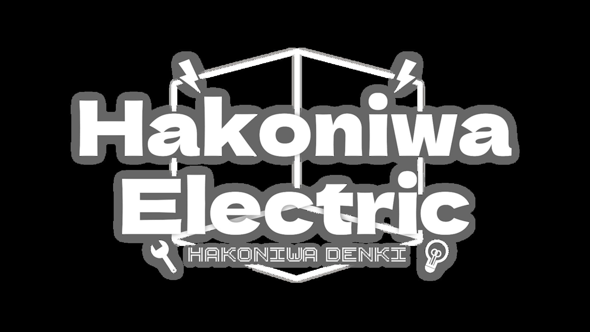 Hakoniwa Electric