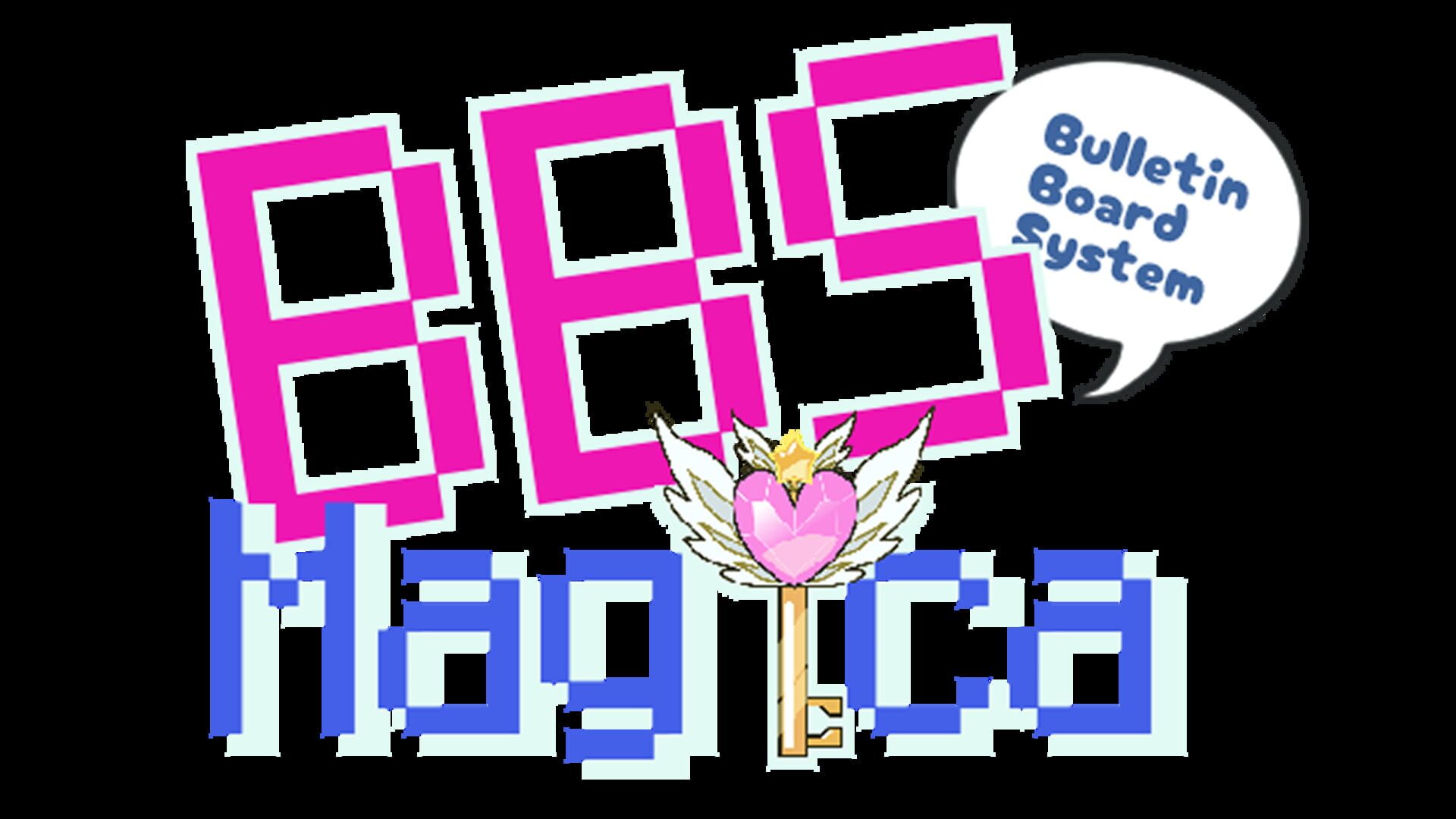 BBS (Bulletin Board System) Magica