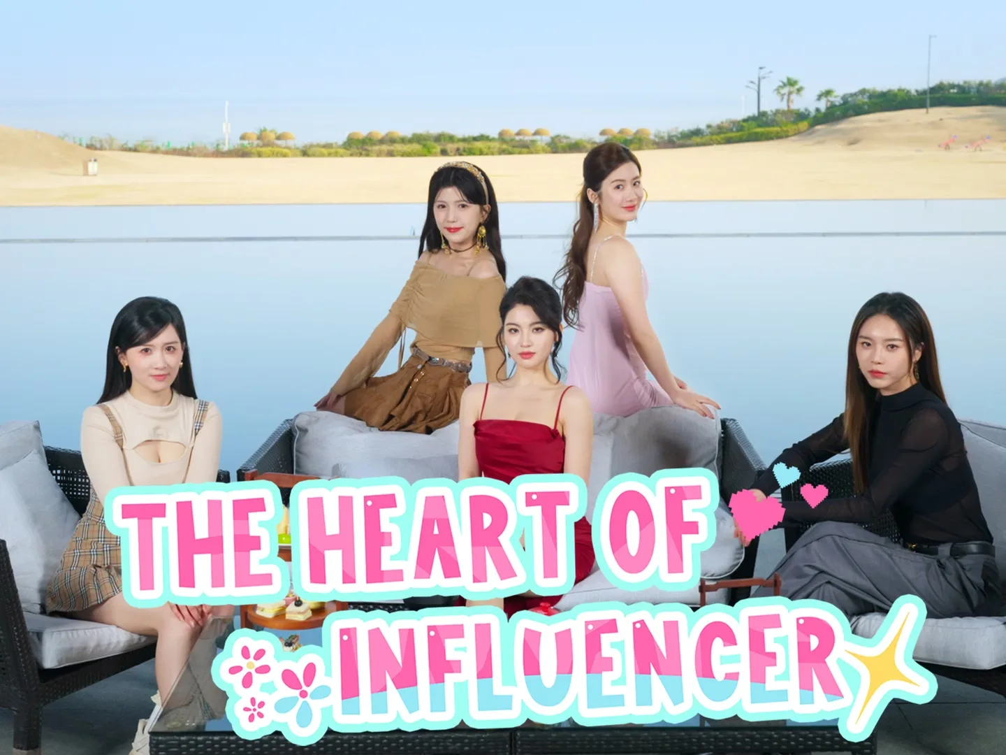 The Heart of Influencer
