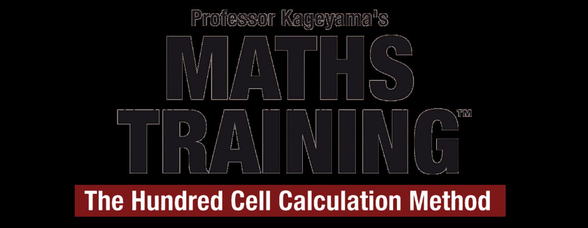 Personal Trainer: Math