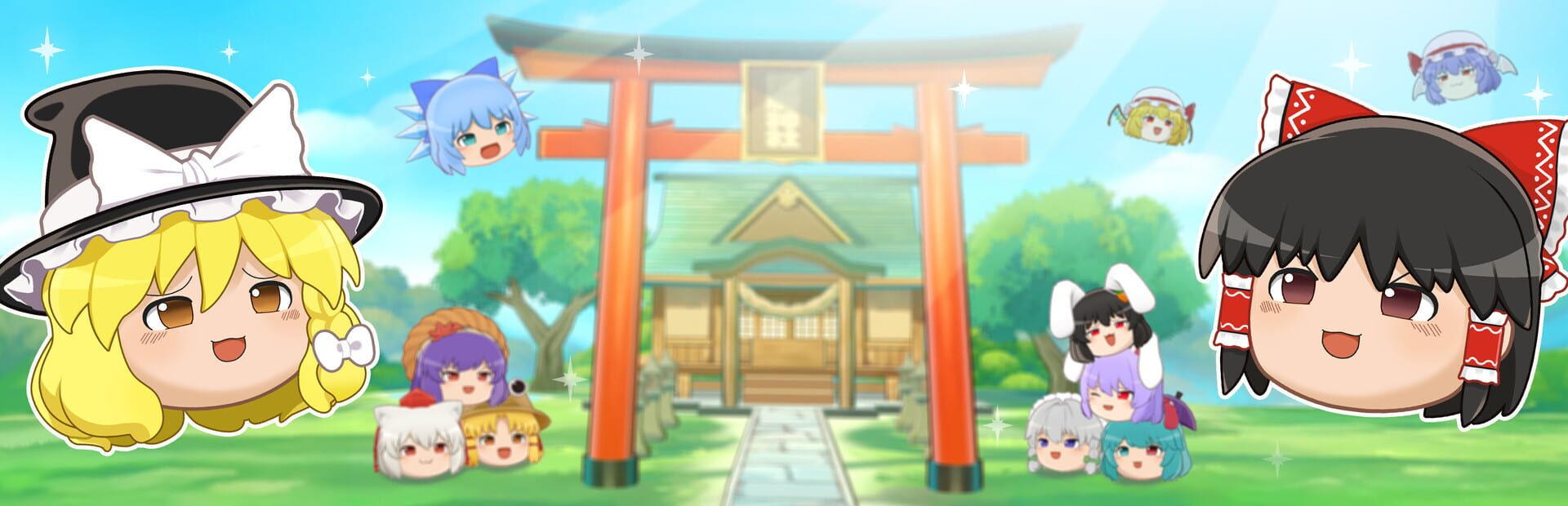 Touhou Yukkuri Mountain