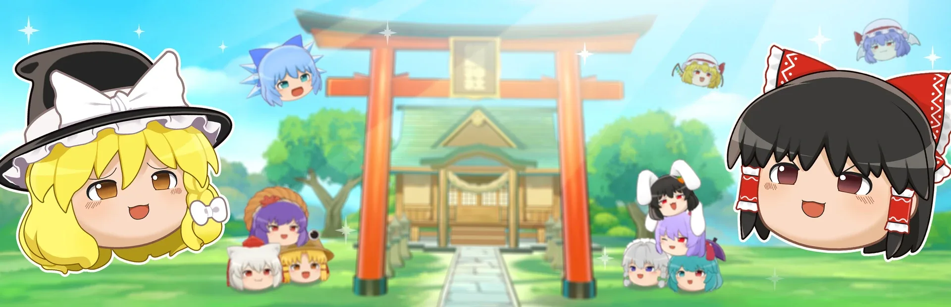 Touhou Yukkuri Mountain