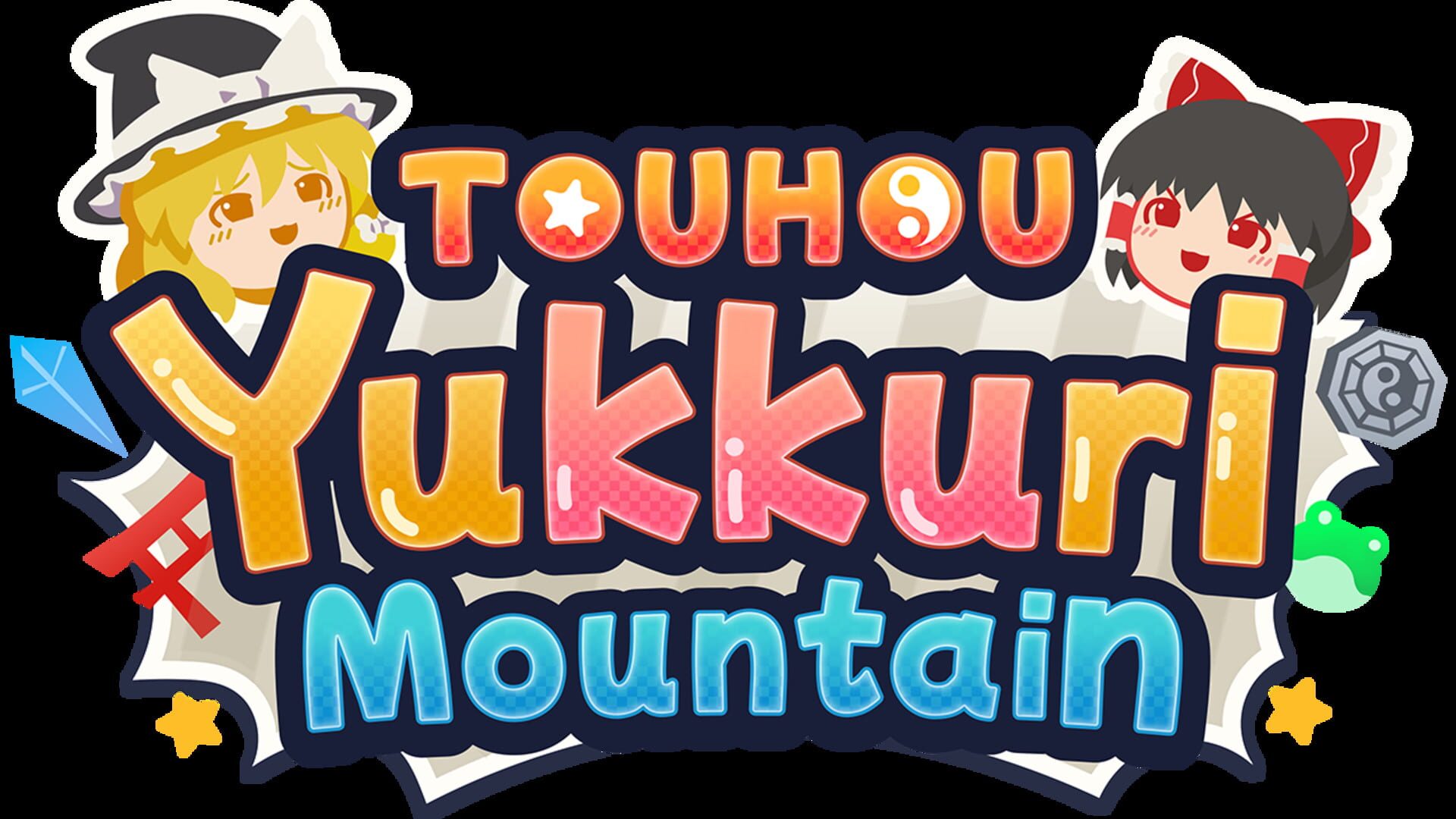 Touhou Yukkuri Mountain