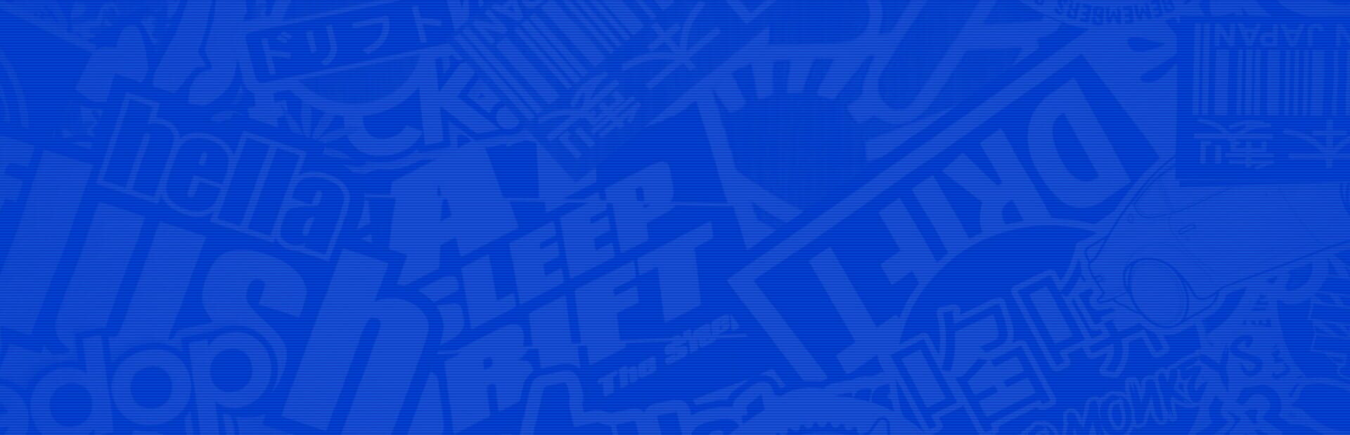 Pegs X Stickers artwork