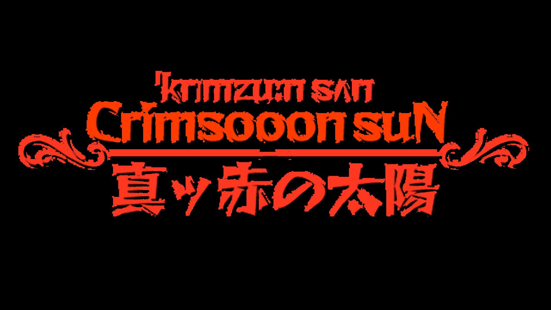 Crimsooon Sun artwork