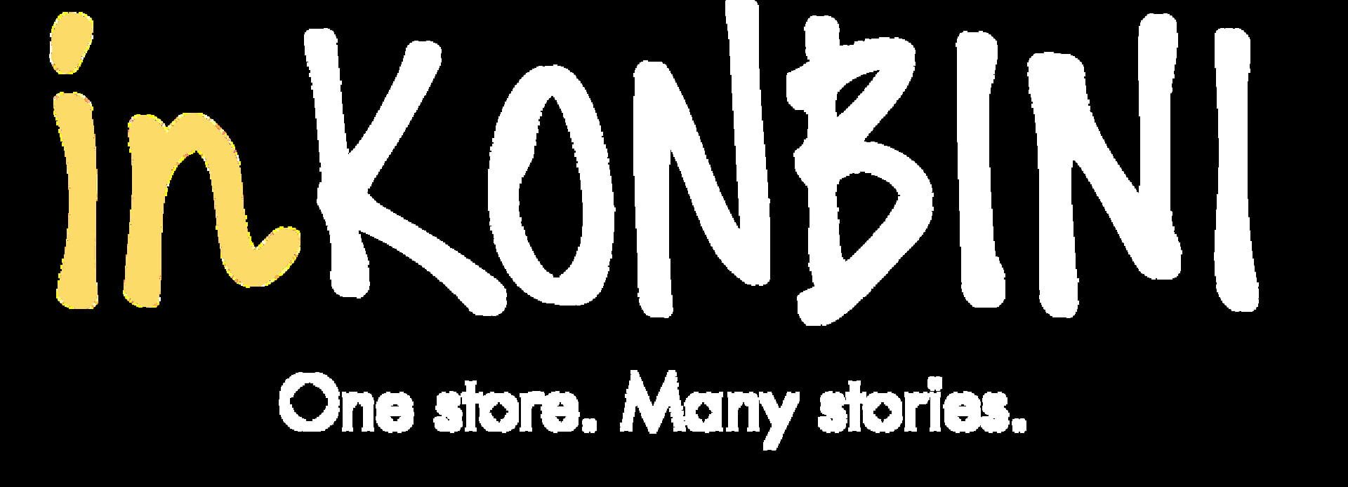 Inkonbini: One Store. Many Stories artwork