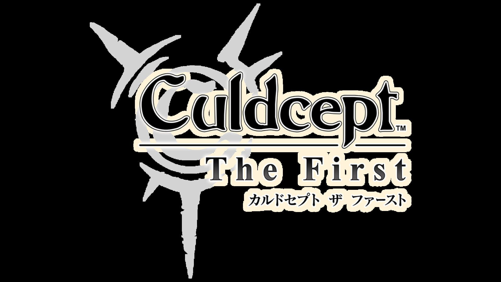 Culdcept The First Saturn Tribute artwork