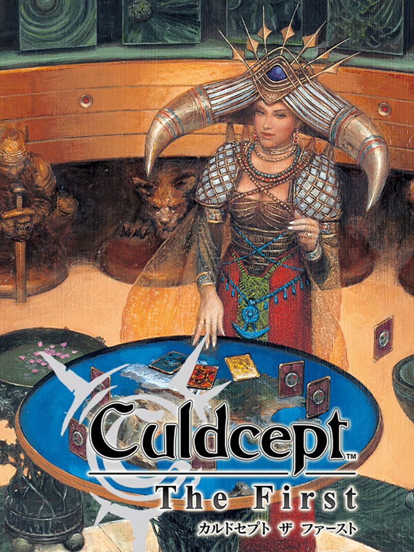 Culdcept The First Saturn Tribute artwork
