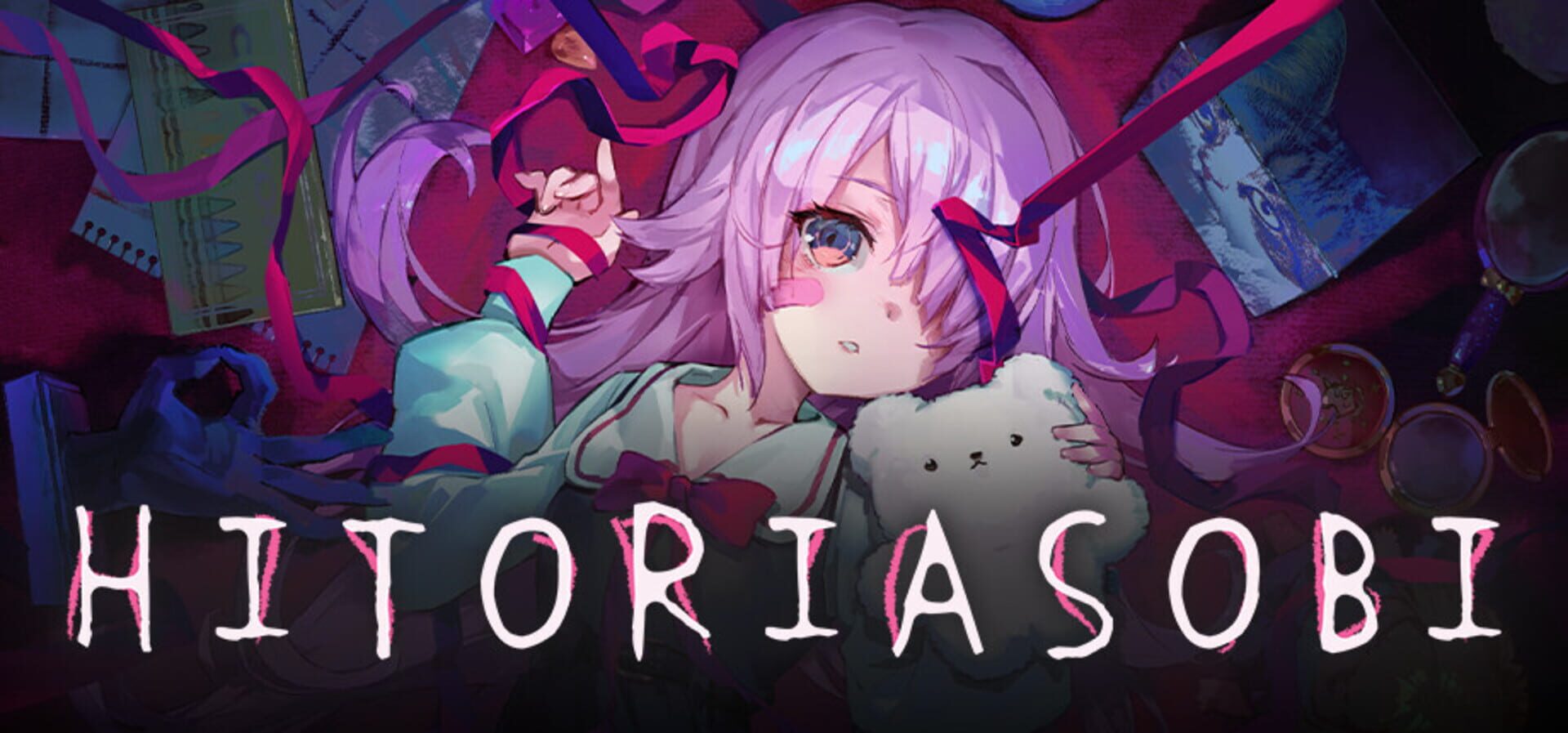 Hitoriasobi