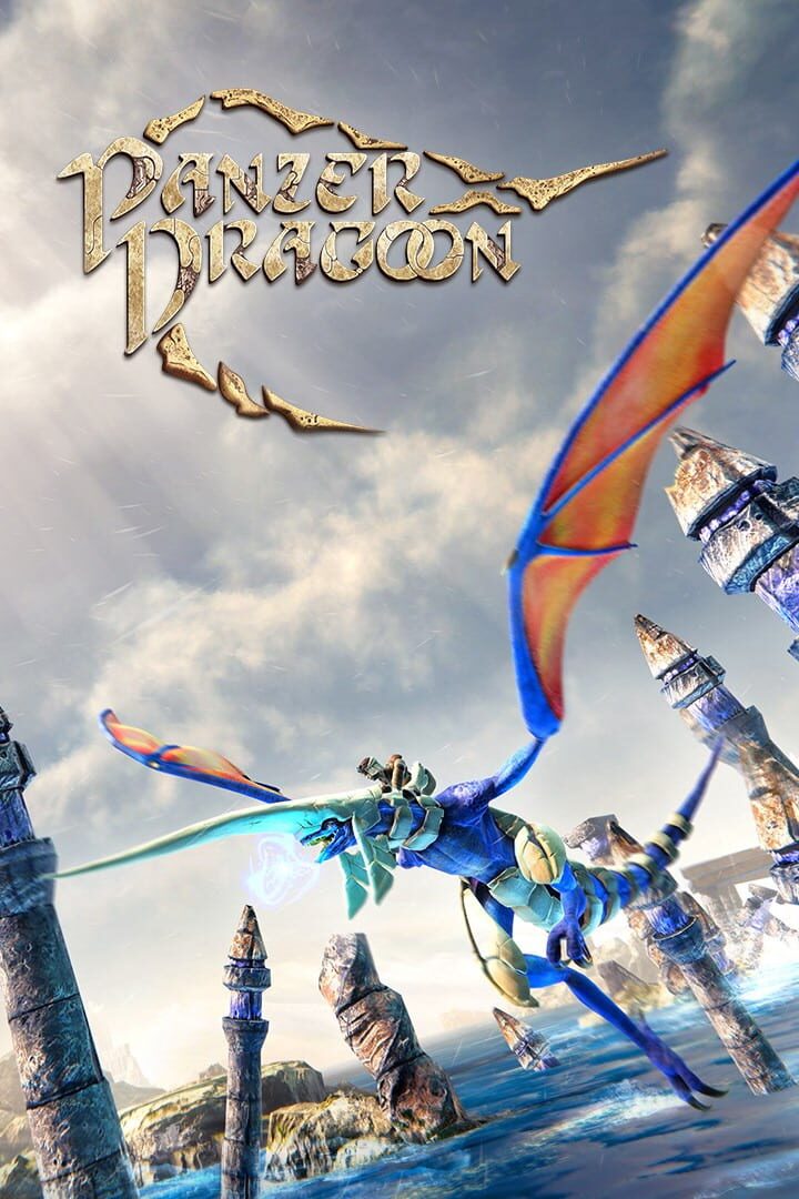 Panzer Dragoon: Remake artwork