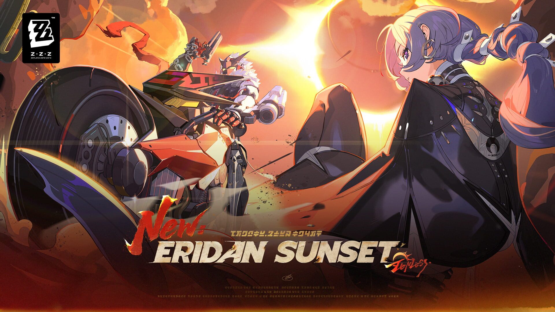 artwork 3
