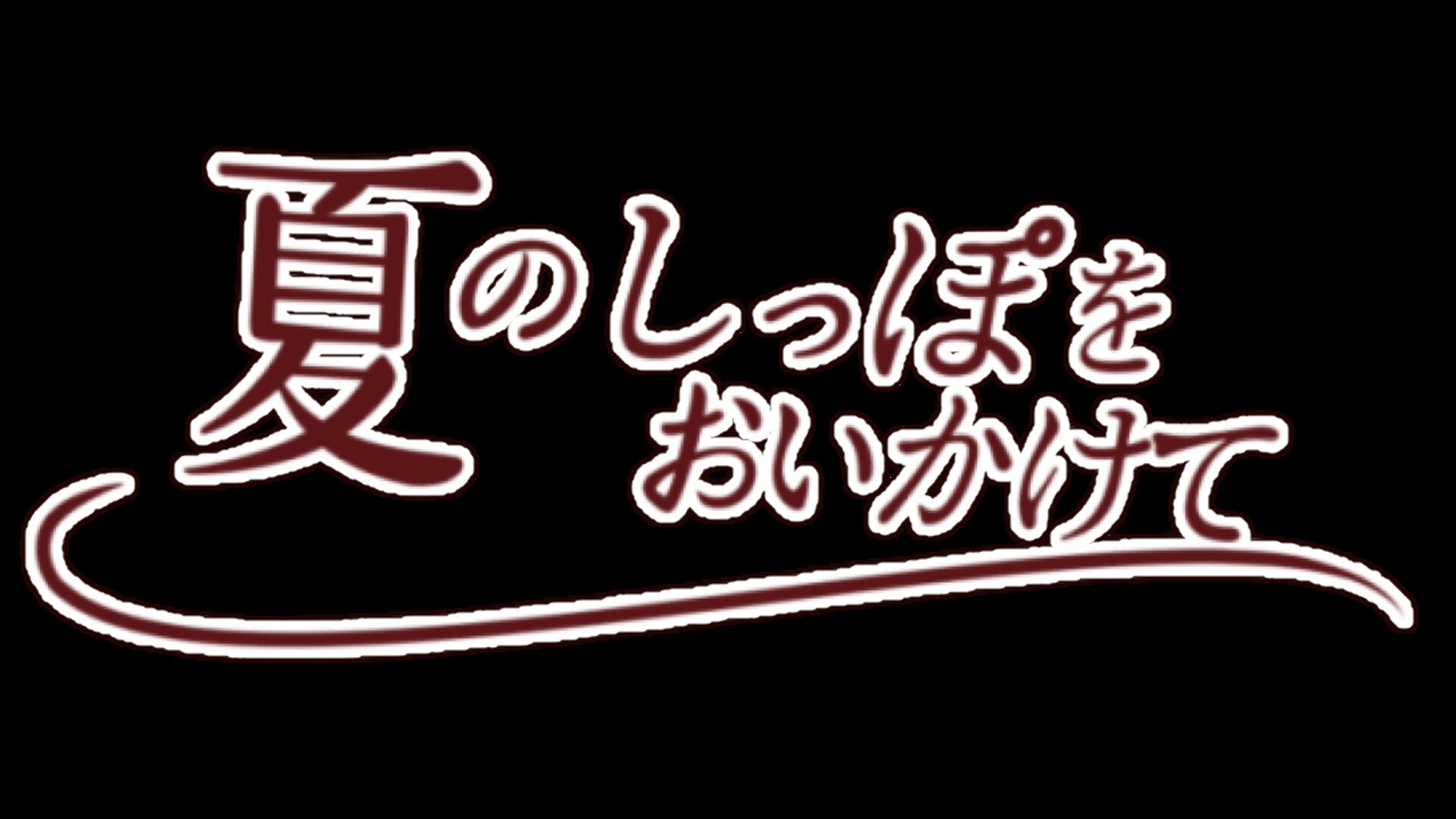 artwork 3