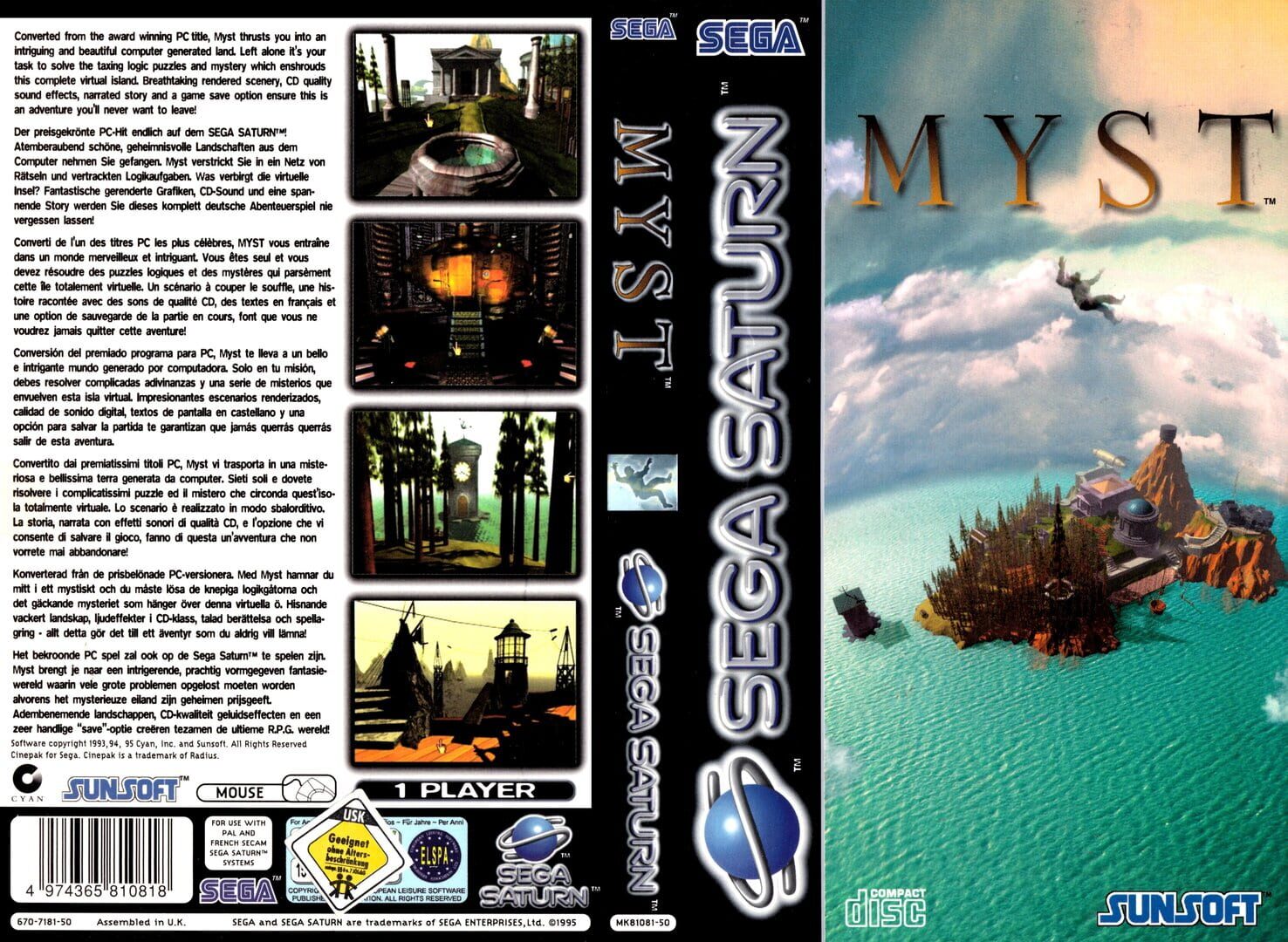 Myst