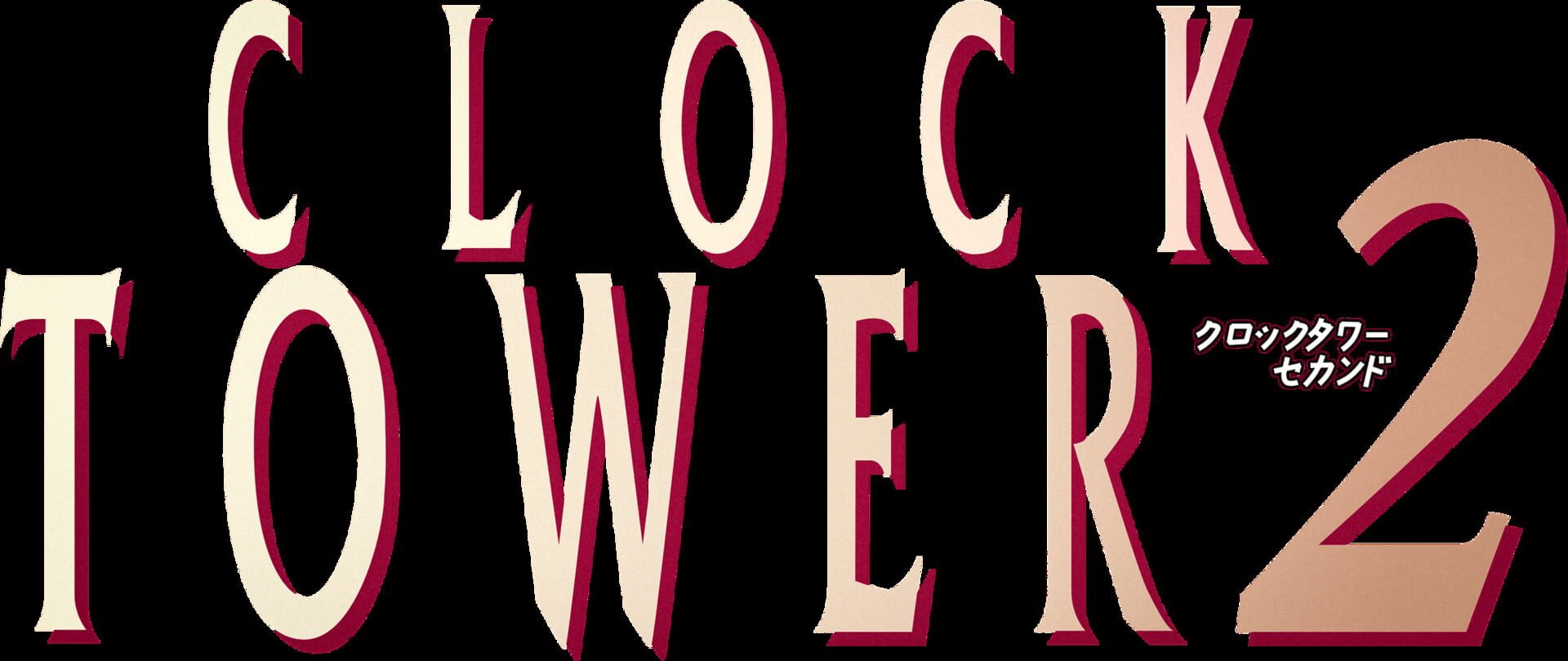 Clock Tower