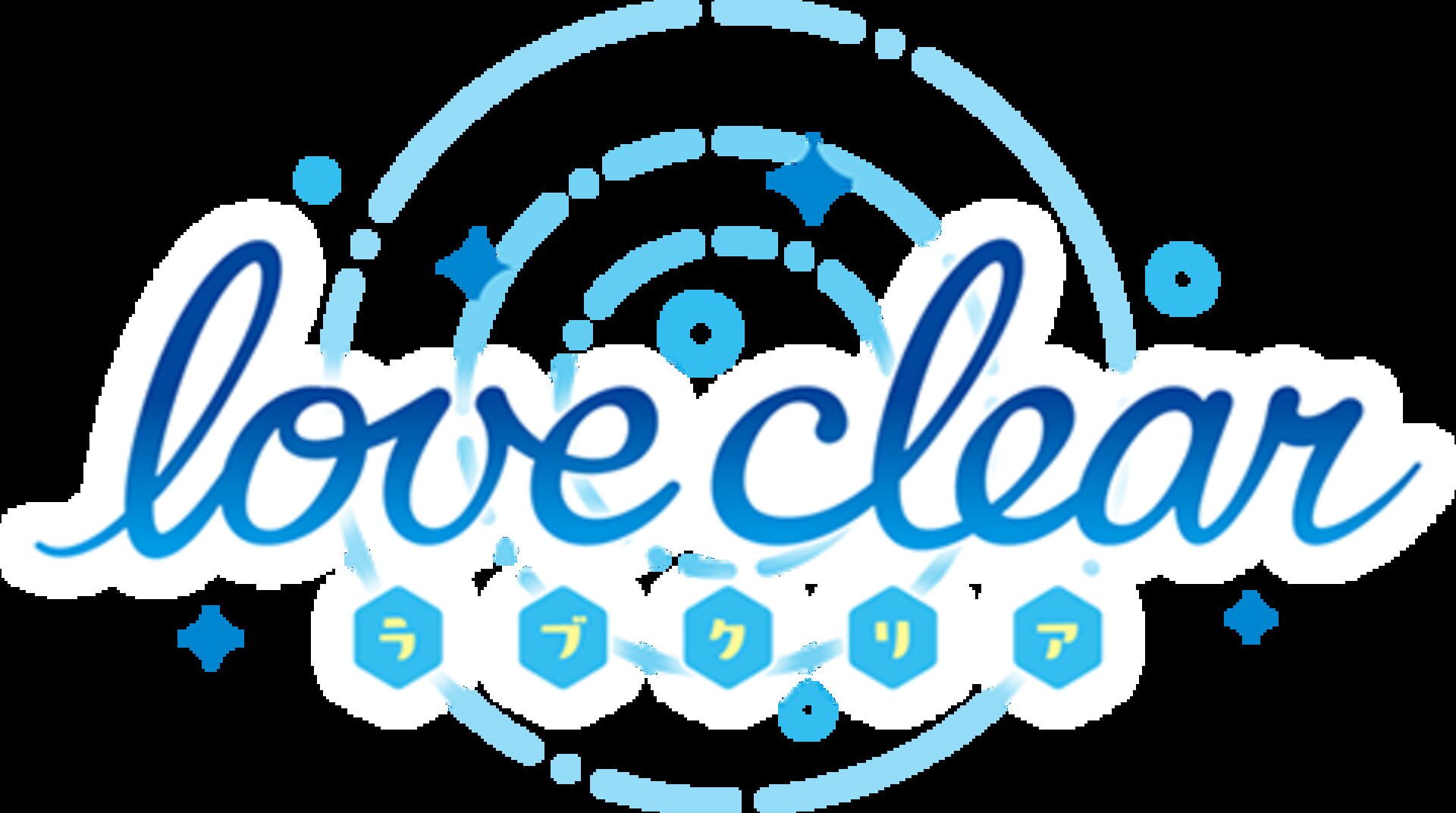 Love Clear