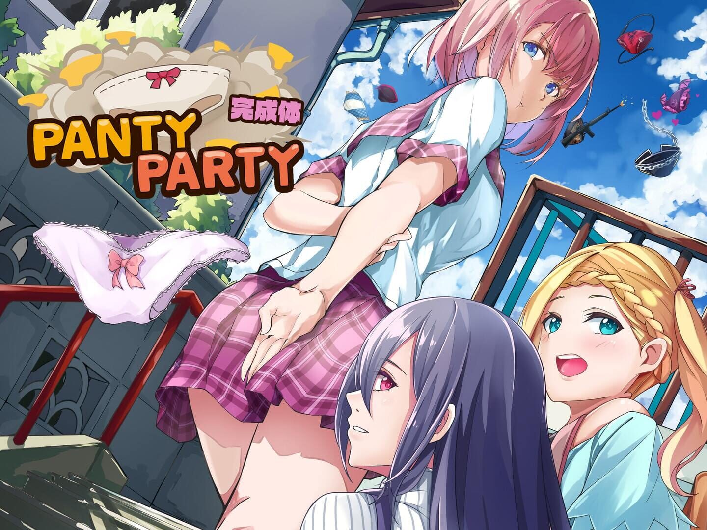 artwork 1