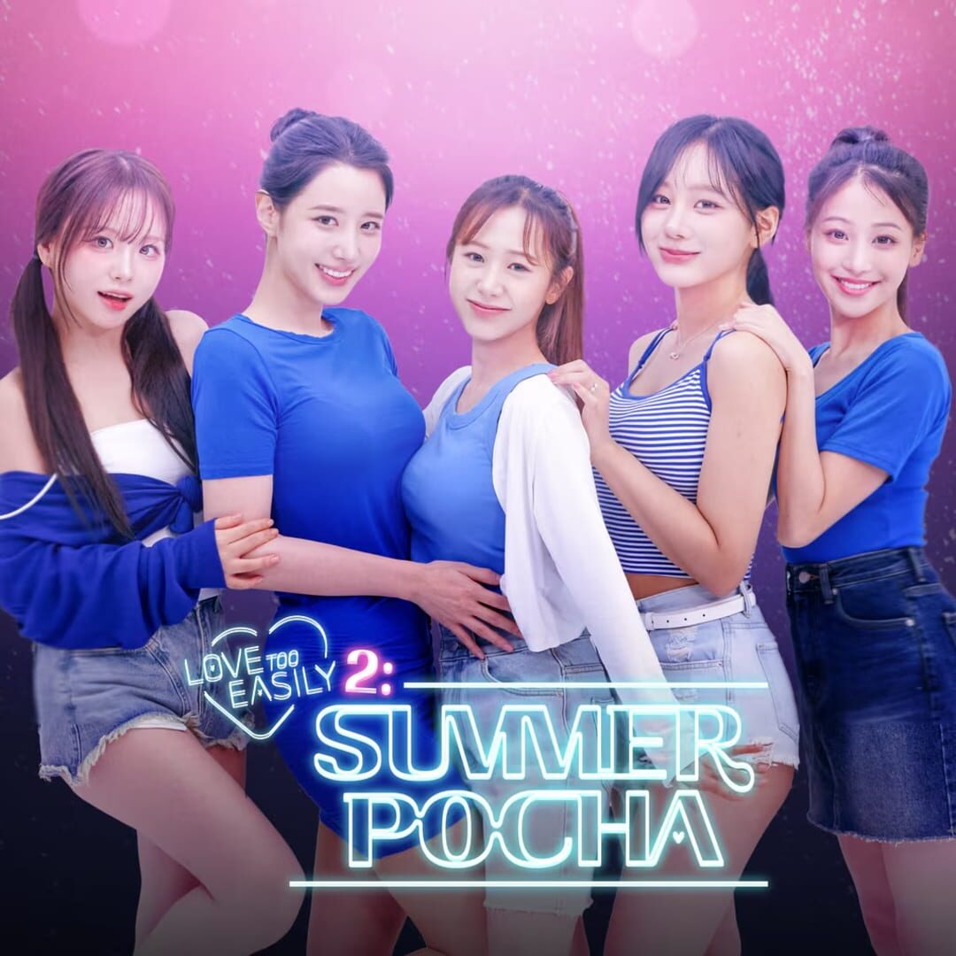 Love Too Easily 2: Summer Pocha artwork