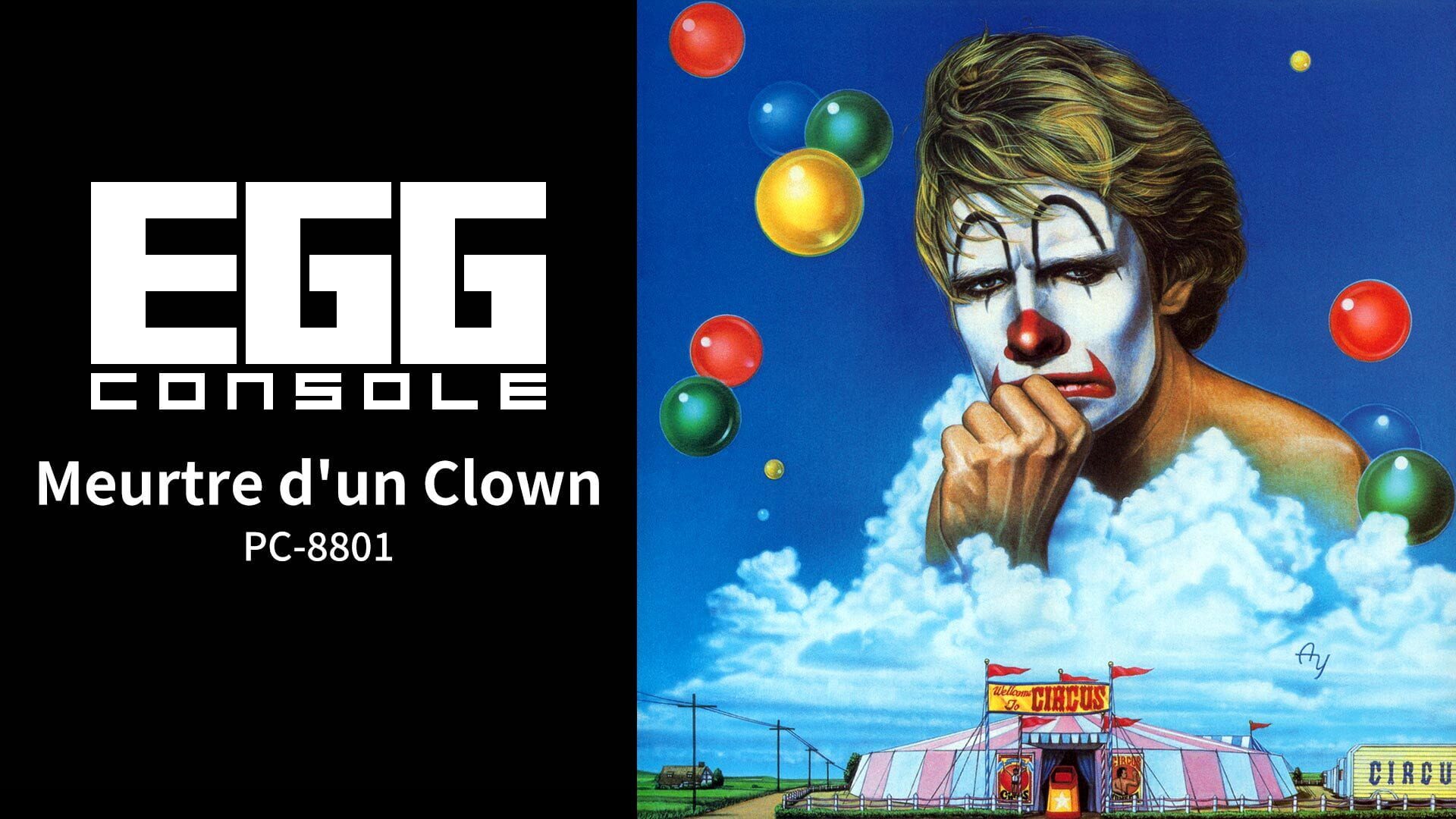 Artwork for Eggconsole Meurtre d'un Clown PC-8801