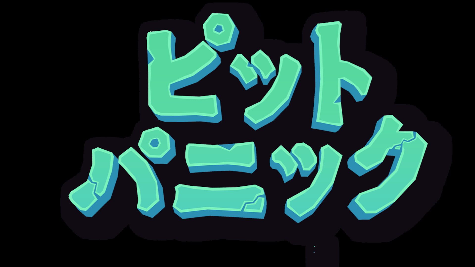 Pit Panic artwork