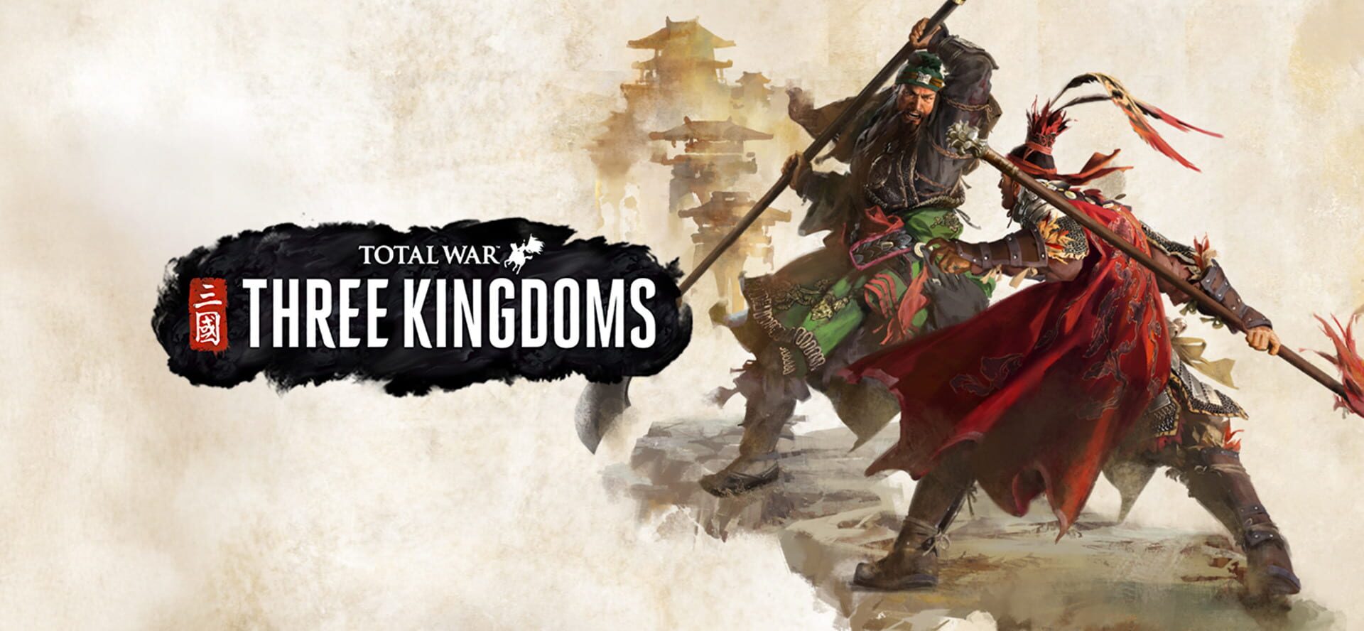 Total War: Three Kingdoms - Tao Qian