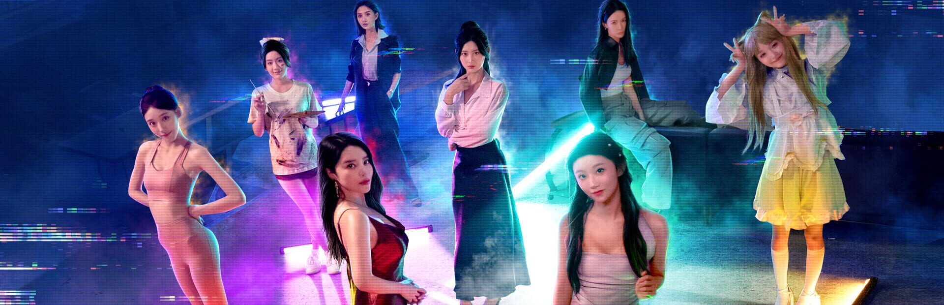 Artwork for Please Protect My Secret