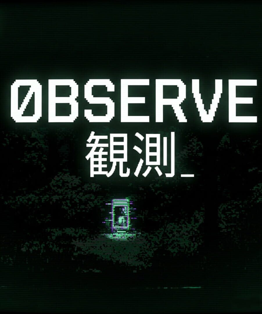 artwork 5