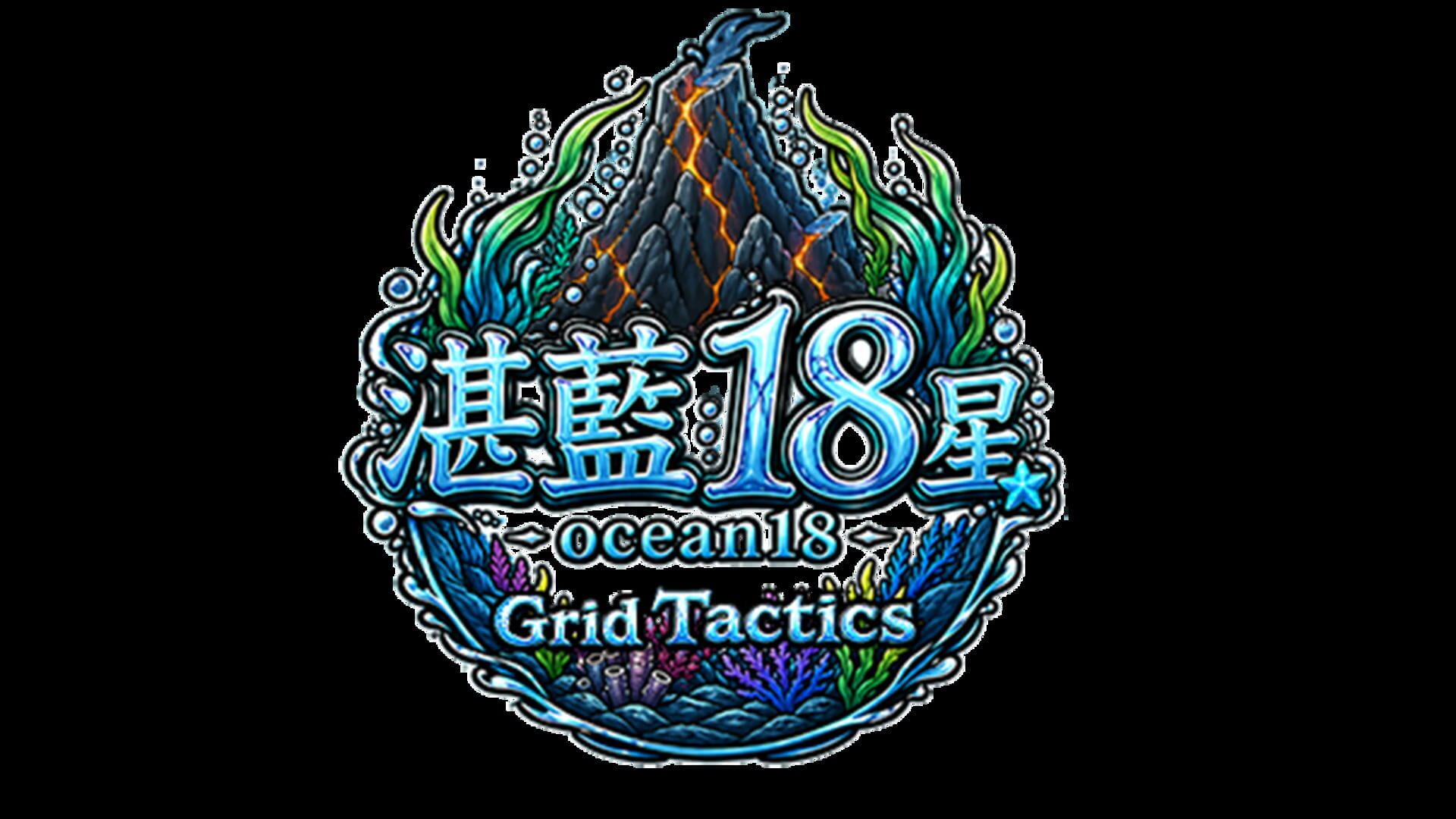 artwork 2