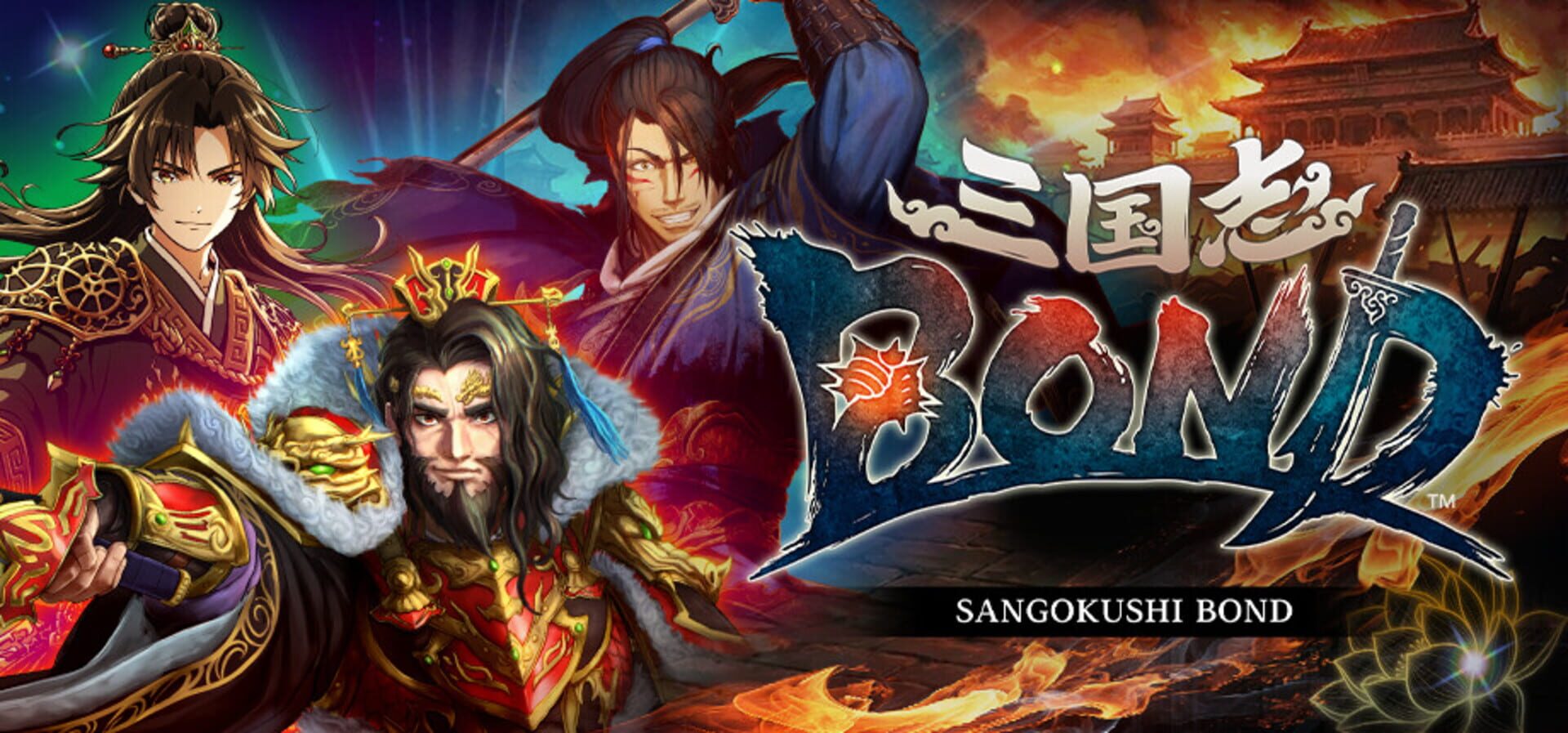 artwork 2