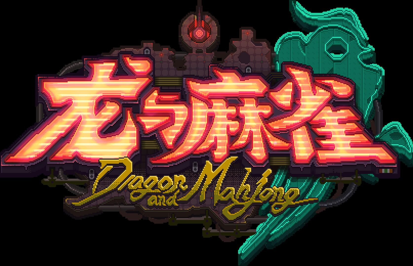 Artwork for Dragon and Mahjong