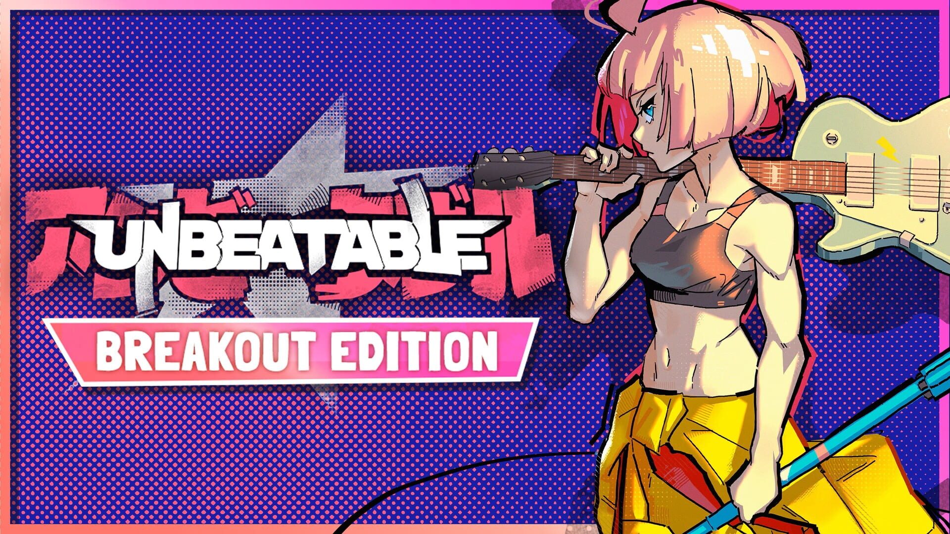 Artwork for Unbeatable: Breakout Edition