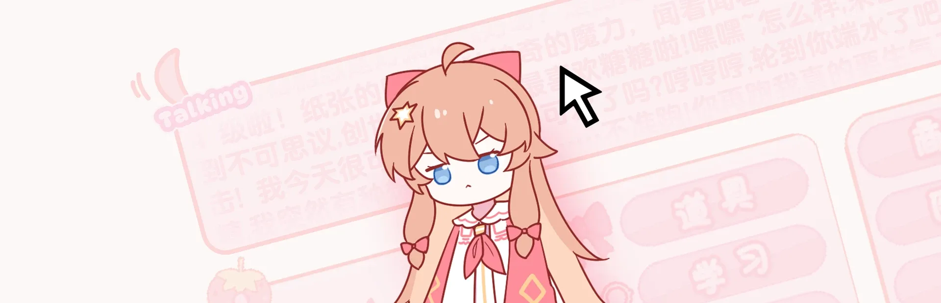 Cute Diana