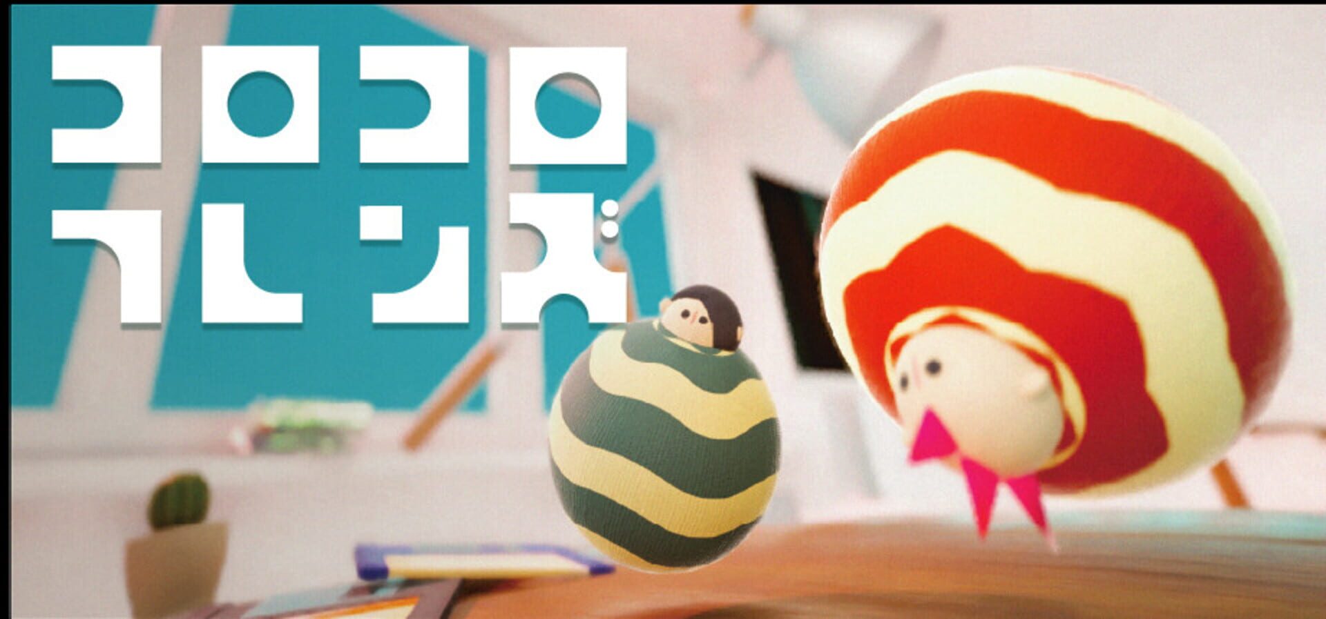 artwork 2