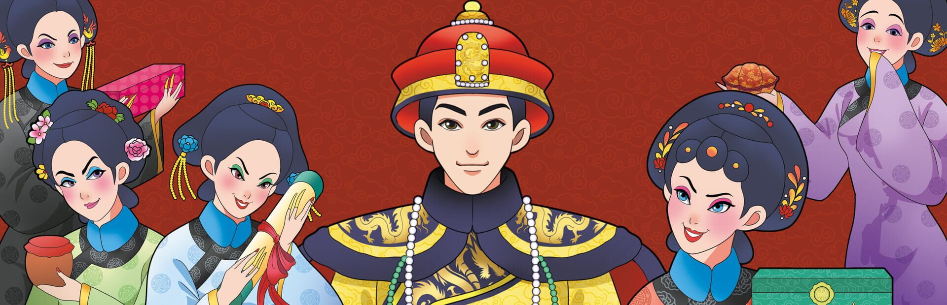 Artwork for Consorts of the Emperor