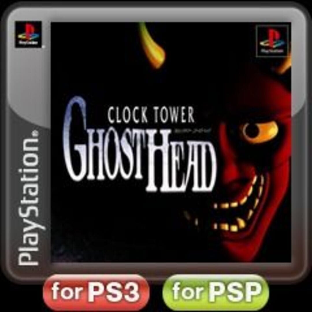 Clock Tower II: The Struggle Within