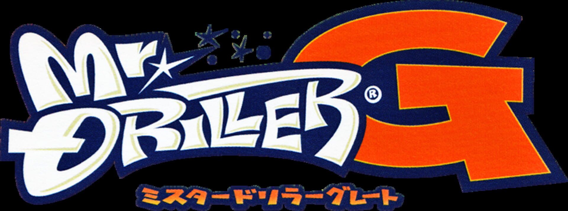 Mr. Driller G