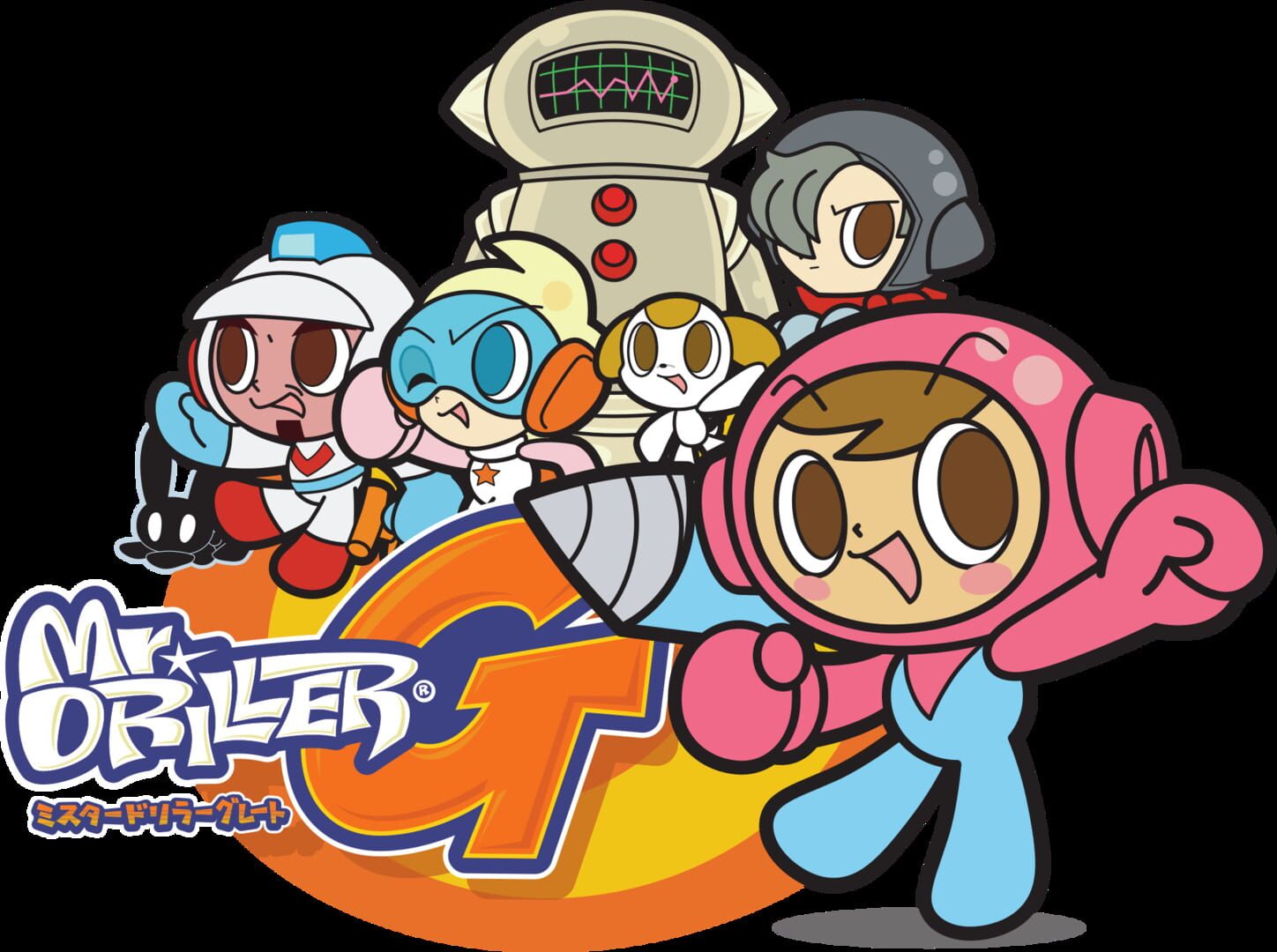 Artwork for Mr. Driller G