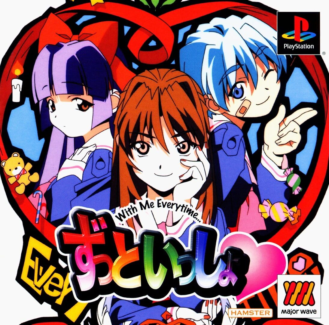 Zutto Issho: With Me Everytime
