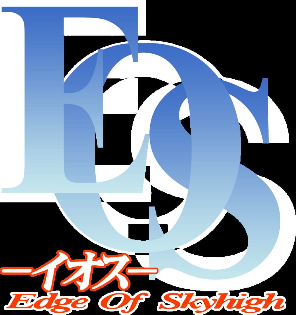 EOS: Edge of Skyhigh