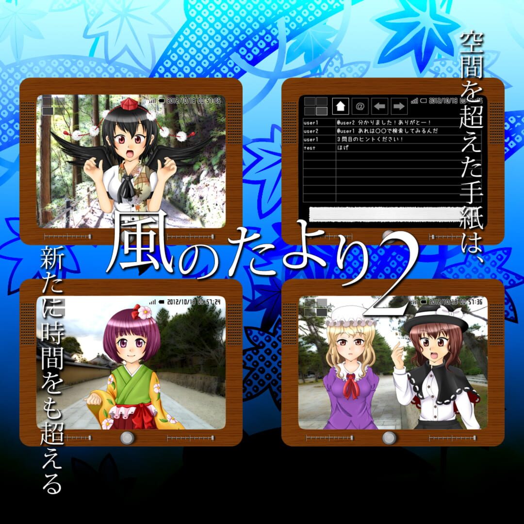 artwork 1