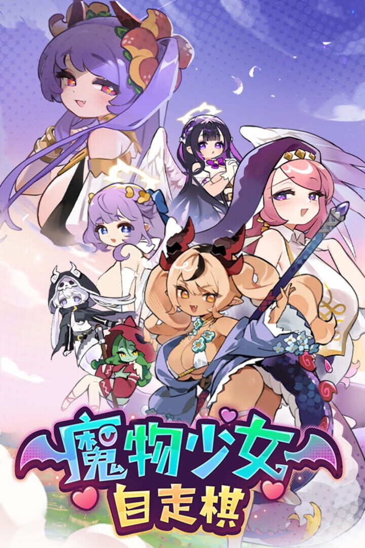 artwork 6