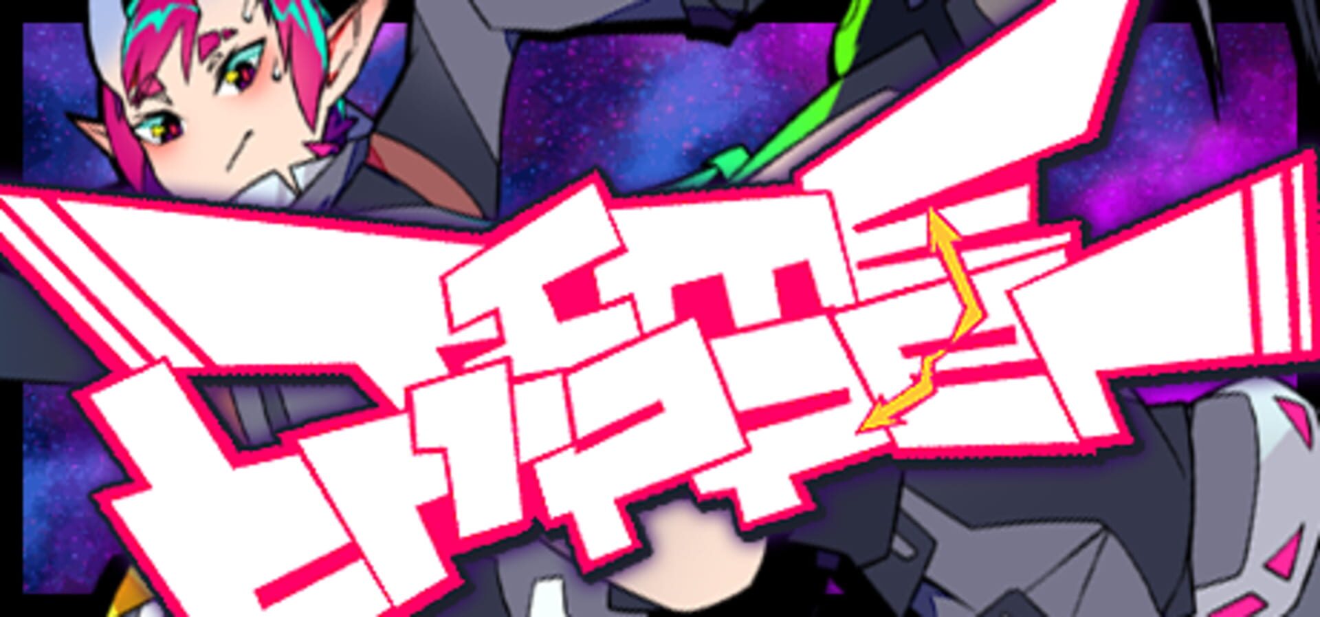 artwork 3