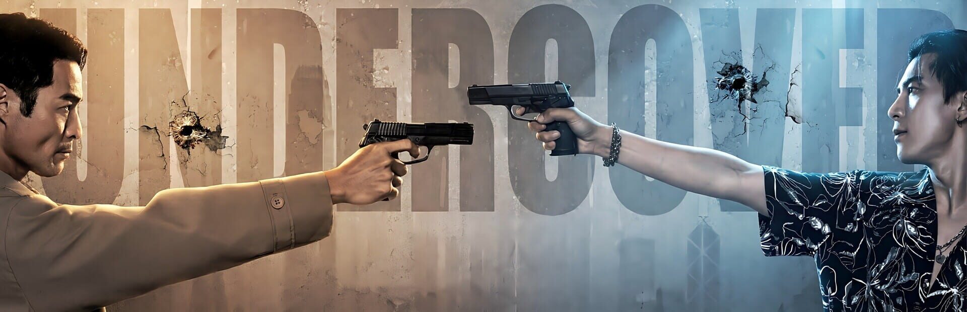 Artwork for Undercover