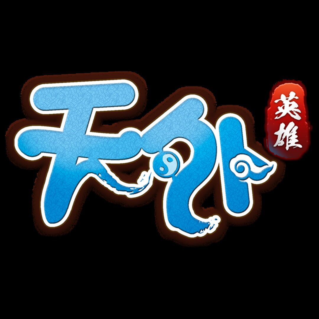 Mystina: Remaster Online