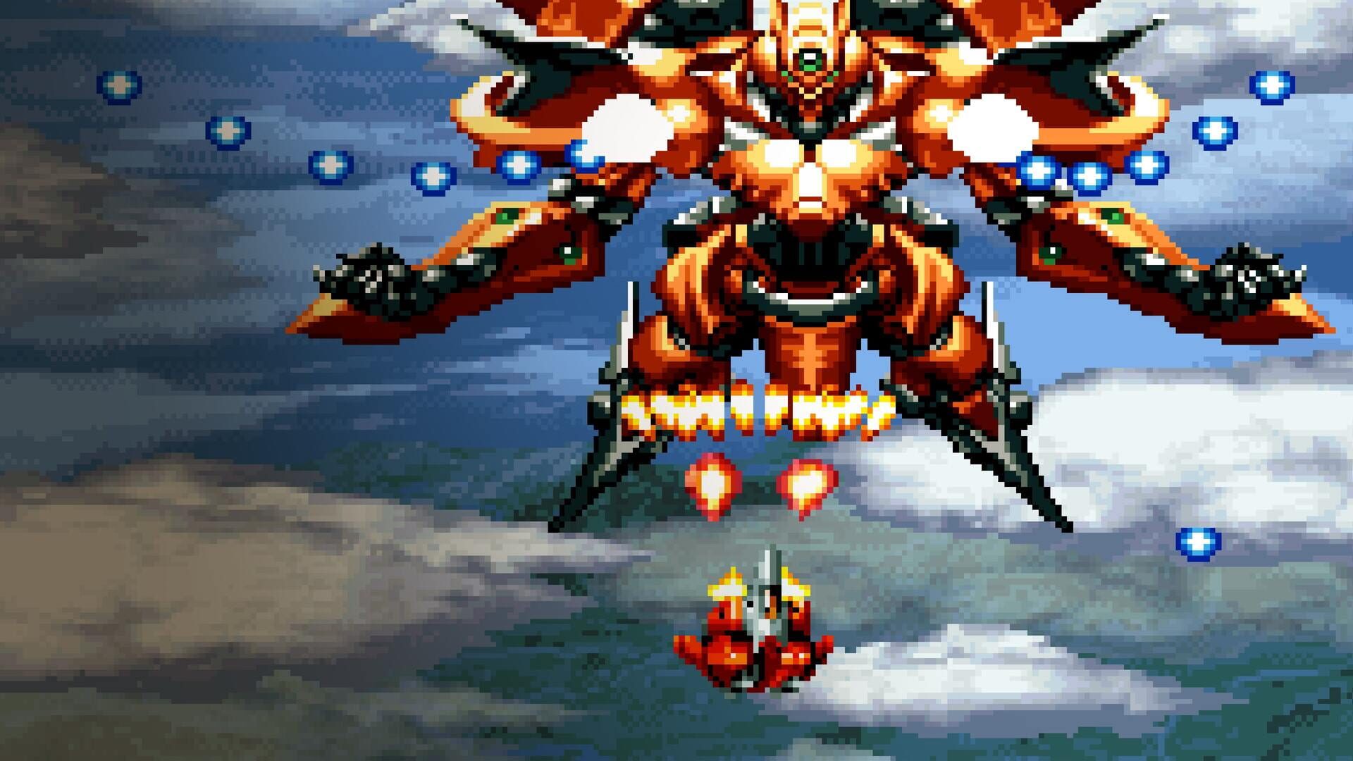 Artwork for Console Archives: Geki-Oh ShienRyu