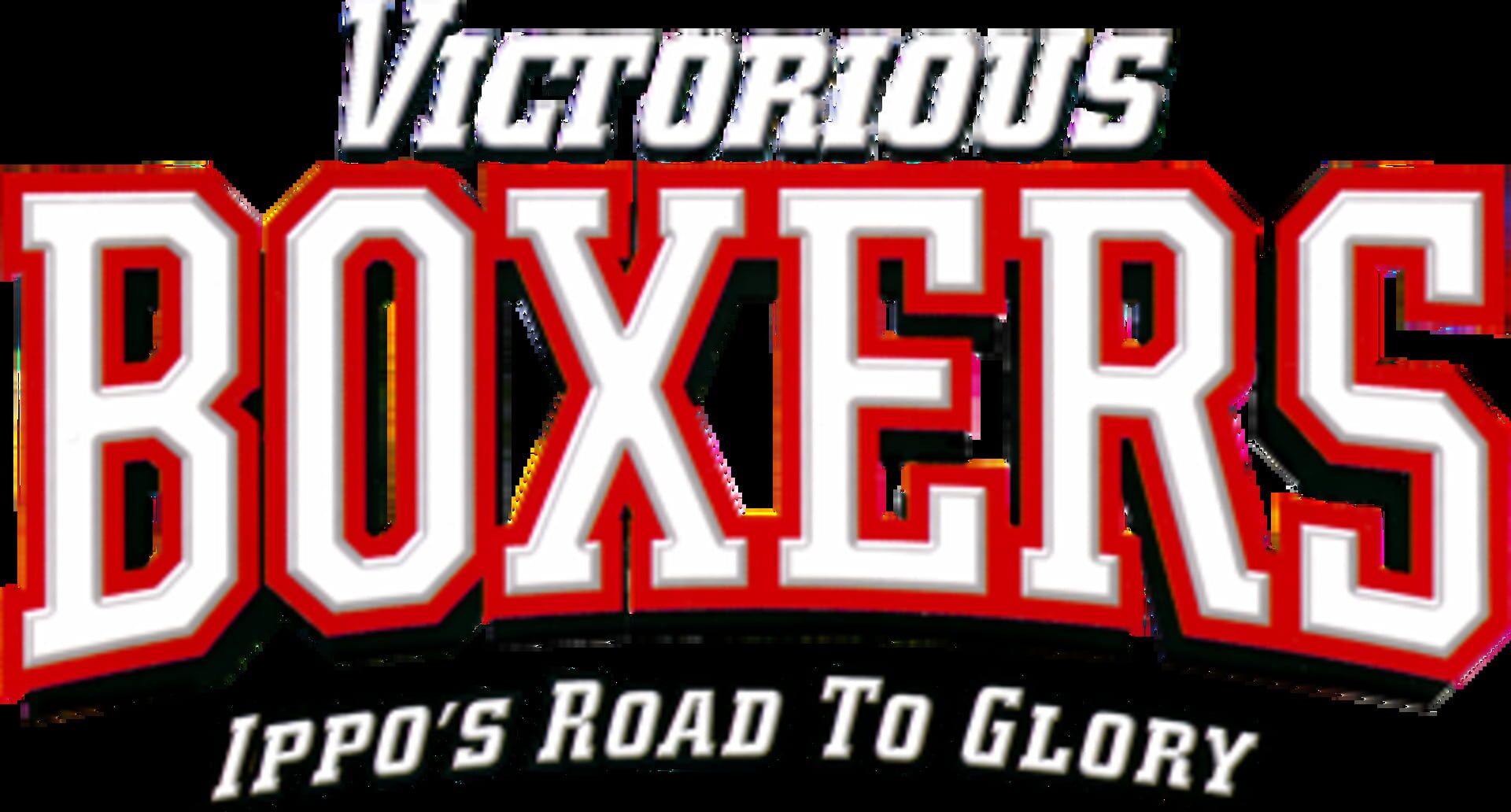 Victorious Boxers: Ippo's Road to Glory