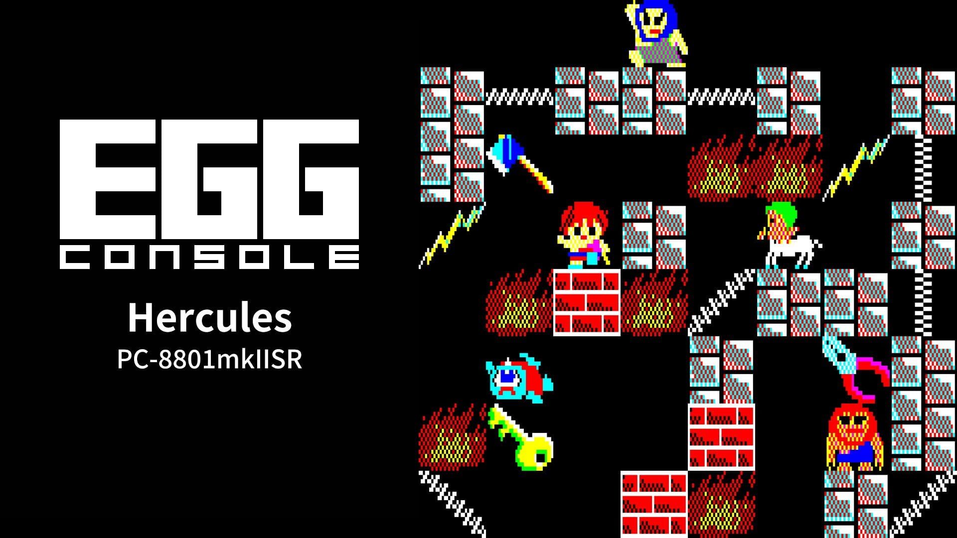 Artwork for Eggconsole Hercules PC-8801mkIISR