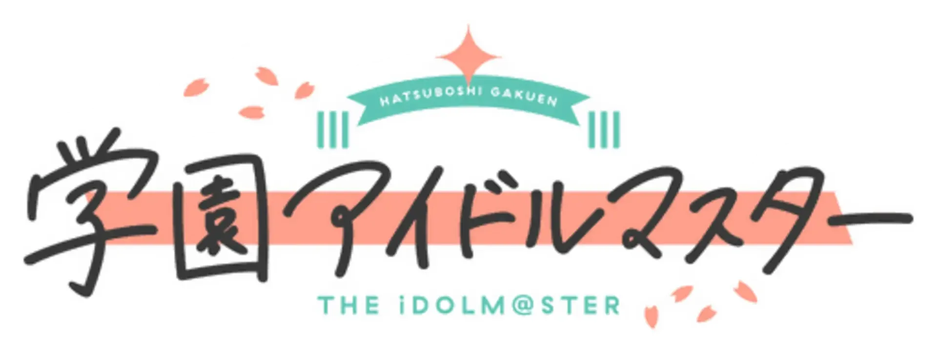 Gakuen Idolmaster