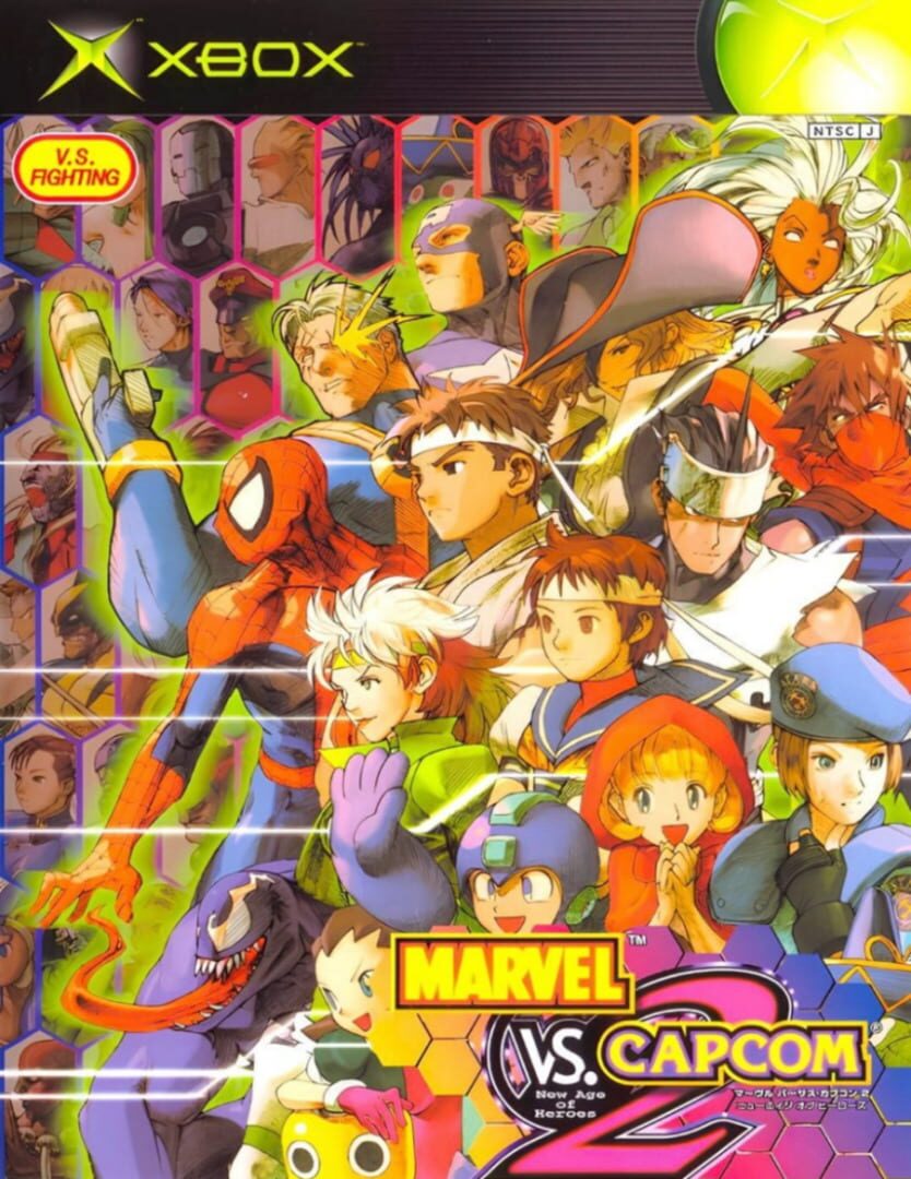 Marvel vs. Capcom 2: New Age of Heroes