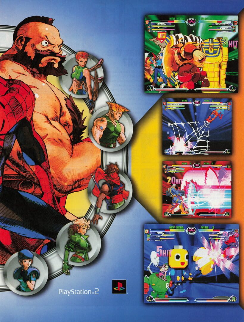Marvel vs. Capcom 2: New Age of Heroes